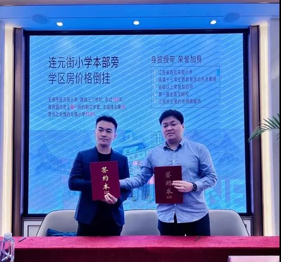 微信图片_20220118140057.jpg
